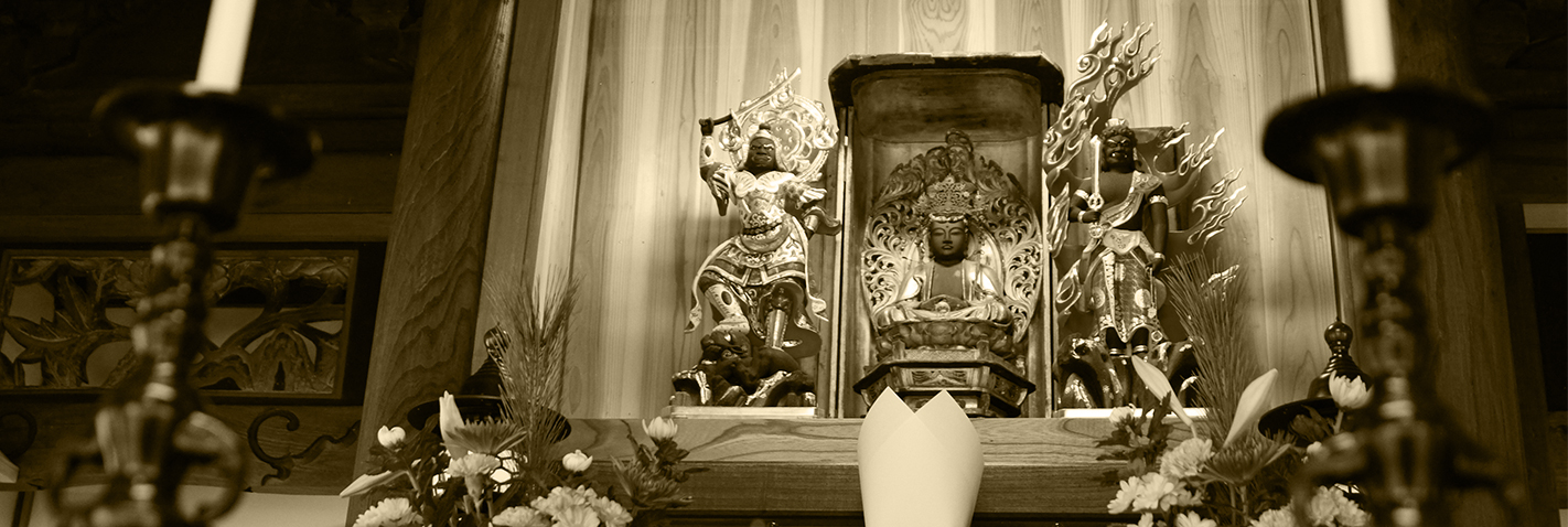 大泉寺について